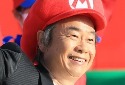 Super Mario creator Shigeru Miyamoto turns 70 - Hindustan Times