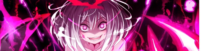 Mary Skelter Nightmares 2 (PS4)