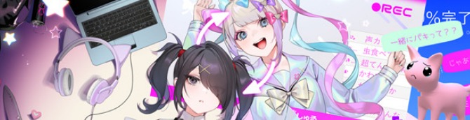 Needy Streamer Overload Sales Top 3 Million Units