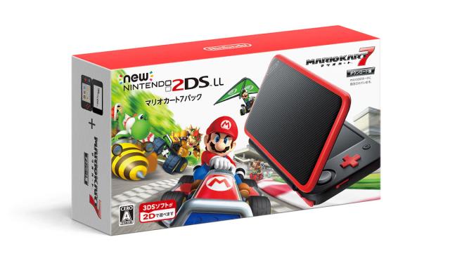ニンテンドー3DS/2DS ZERO ONE SP Nintendo 3DS CTRSKZO1 The Legend Of Zelda 25th Anniversary