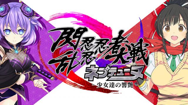 Scarlet Nexus' Anime-Style Action Has Potential But Hasn't Fully Impressed Yet - GameSpot
