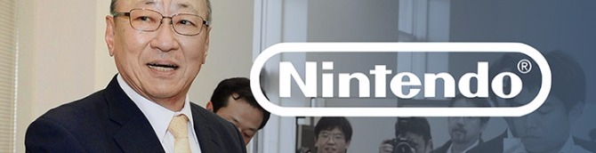 Nintendo NX to Launch with a 'Solid Lineup' and Not Sold at a Loss