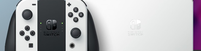 Nintendo Job Listing Mentions CrossPlatform Development and Next