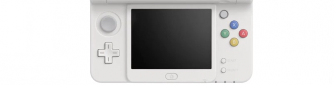 Nintendo Switch new3DS Nintendo Reveal New 3DS With 