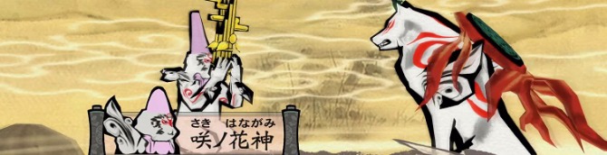 Okami HD Gets Gameplay Videos