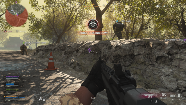 Late game right before a victory in COD: Warzone