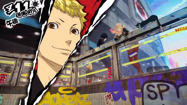 http://www.vgchartz.com/articles_media/images/persona-5-hi-res-1.jpg