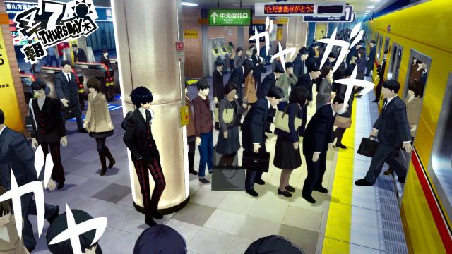http://www.vgchartz.com/articles_media/images/persona-5-hi-res-6.jpg