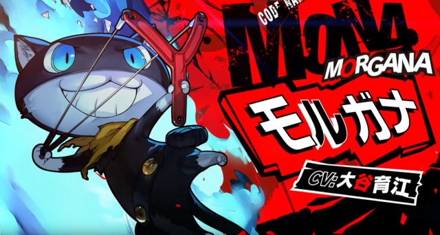 Persona 5 Scramble: The Phantom Strikers Headed West, Says Koei Tecmo
