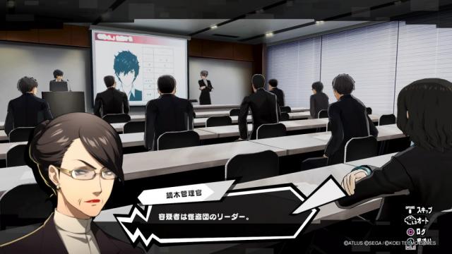 Persona 5 Strikers - Joker Character Guide – SAMURAI GAMERS