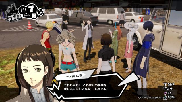 Lots of new Persona 5 Scramble info - new characters, gameplay systems, Sendai location and more