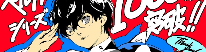 Persona series official Japanese website relaunched - Gematsu