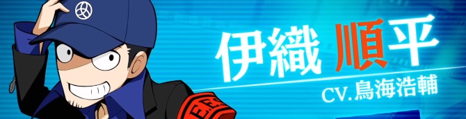 Persona Q2 New Cinema Labyrinth Gets Junpei Iori Trailer Persona Q2 New Cinema Labyrinth Gets Junpei Iori Trailer