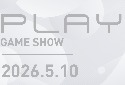 PLAYISM Game Show Set for May 10