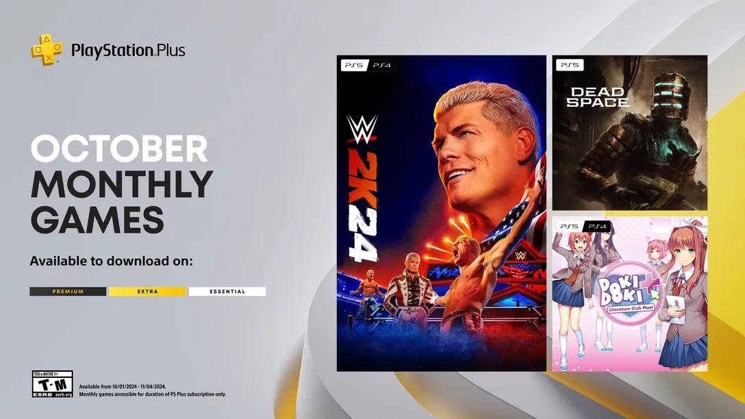 PlayStation Plus Monthly Games for October 2024 Announced