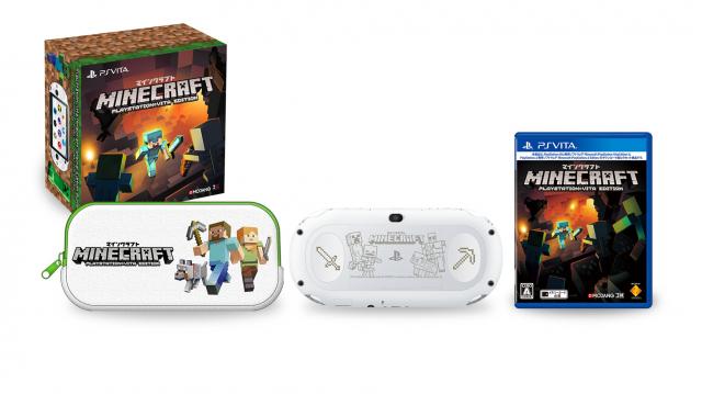 PlayStation Vita Minecraft Bundles Announced for Japan