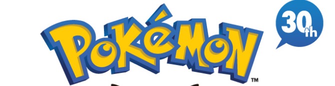 Pokemon Presents Set for February 27