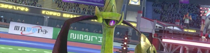 Pokken Tournament DX Battle Pack DLC Announced, Adds Aegislash and Blastoise