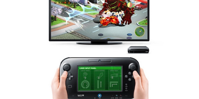 project p-100 e3 wii u