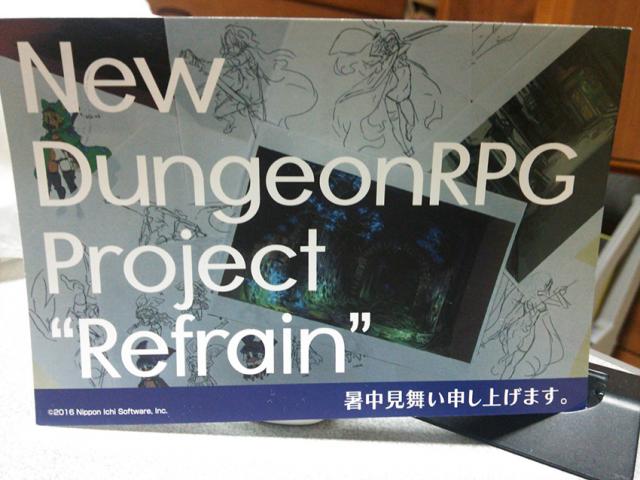 Nippon Ichi Teases New Dungeon RPG - Project Refrain