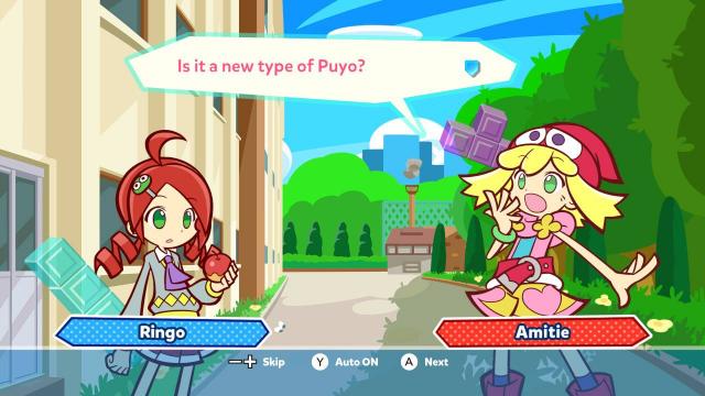 Puyo Puyo Tetris (NS)