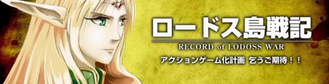 Record of Lodoss War: Deedlit in Wonder Labyrinth Sales Top 100,000
