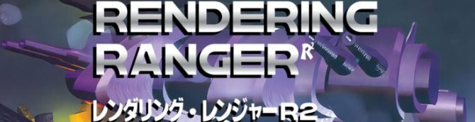 Rendering Ranger: R² [Rewind] Delayed to Early 2025