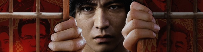 Report: Lost Judgment Might be Last in Series Due to Actor Image Rights