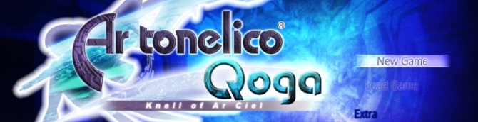 Ar Tonelico Qoga: Knell of Ar Ciel