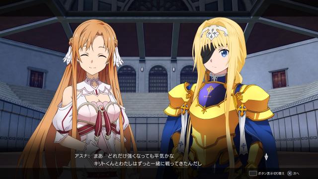 Sword Art Online: Alicization Lycoris New Character & Battle
