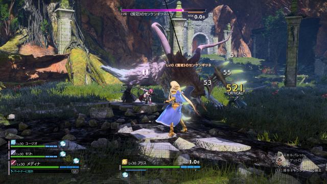 SWORD ART ONLINE Alicization Lycoris - Battle Gameplay Trailer