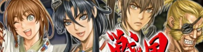 Sengoku Cannon Announced for Switch