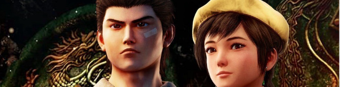 Shenmue III (PS4)