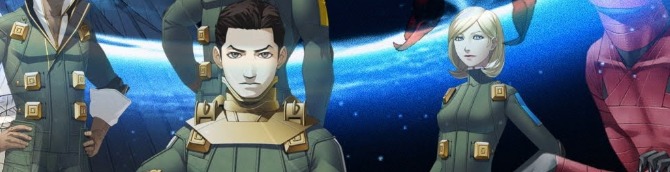 Shin Megami Tensei: Strange Journey