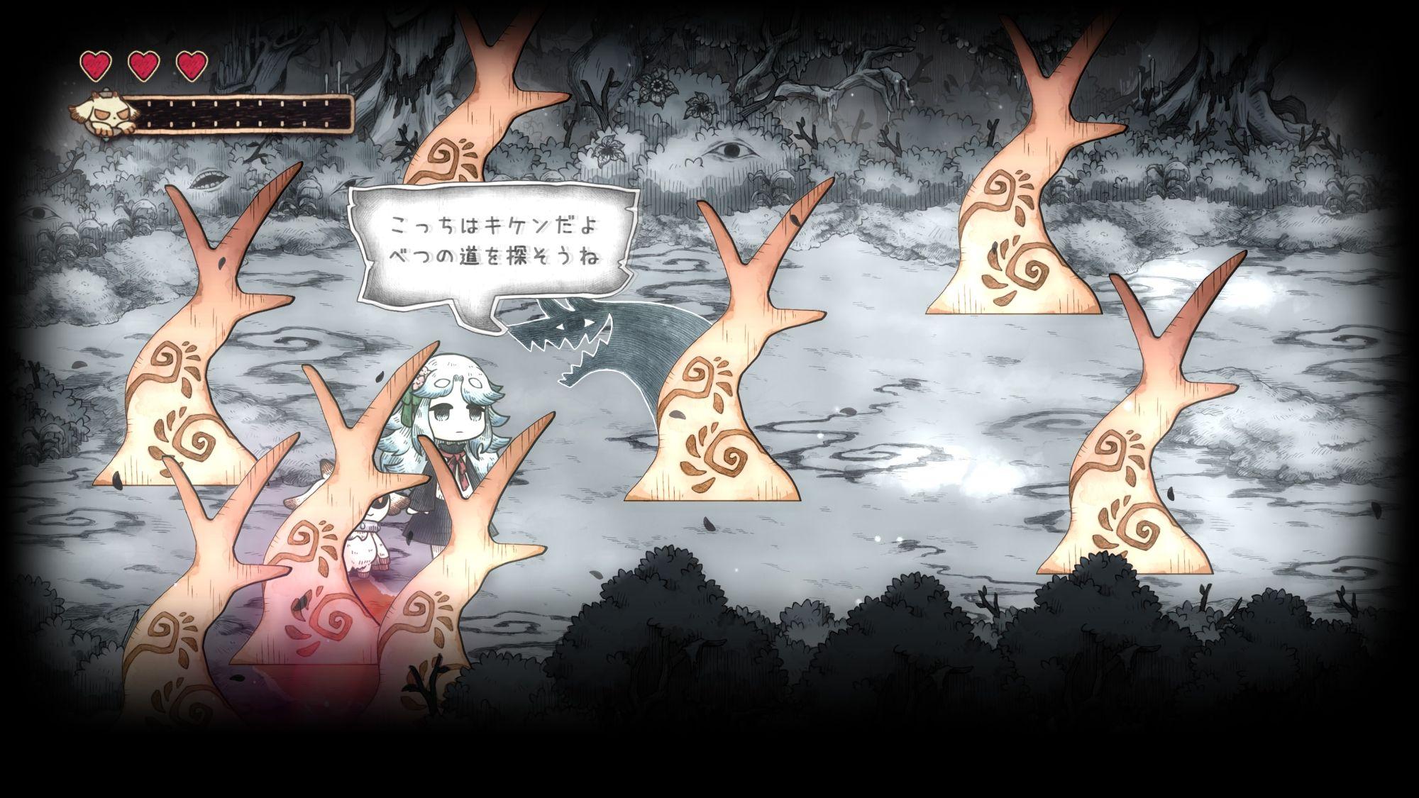 shinigami hime shinigami hime