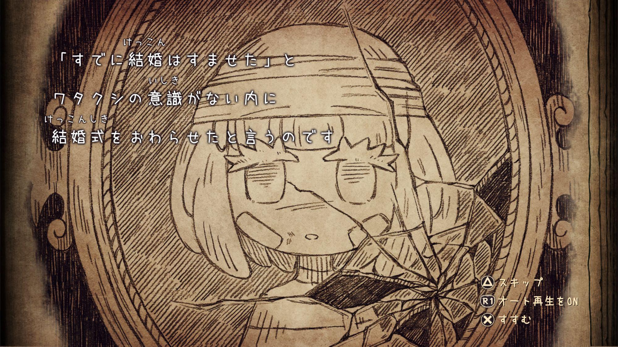 shinigami hime shinigami hime