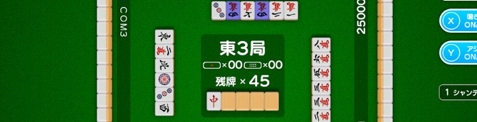 Simple Mahjong Online Announced for Switch