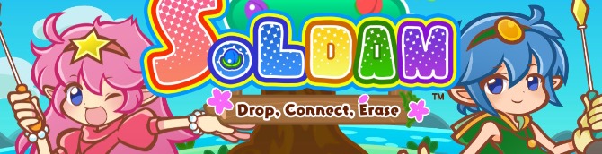 Soldam Drop Connect Erase Coming To Switch In North America This Fall Soldam Drop Connect Erase Coming To Switch In North America This Fall