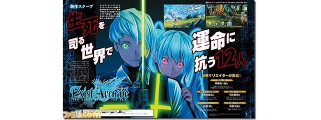 Scan 1