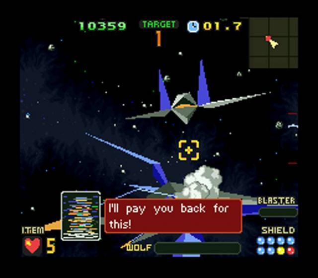 How long is Star Fox 2?