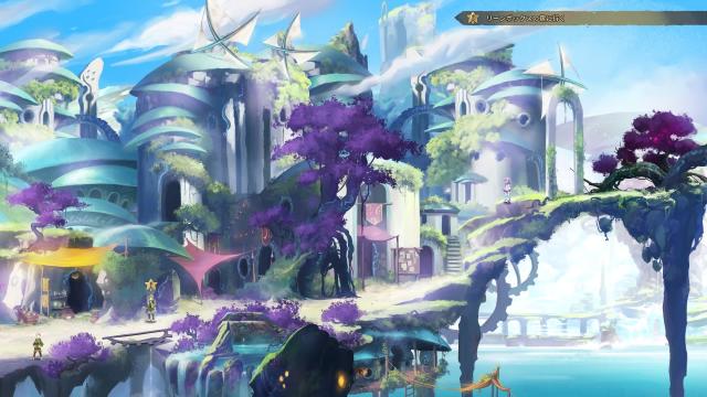 Super Neptunia RPG (PS4) : Video Games