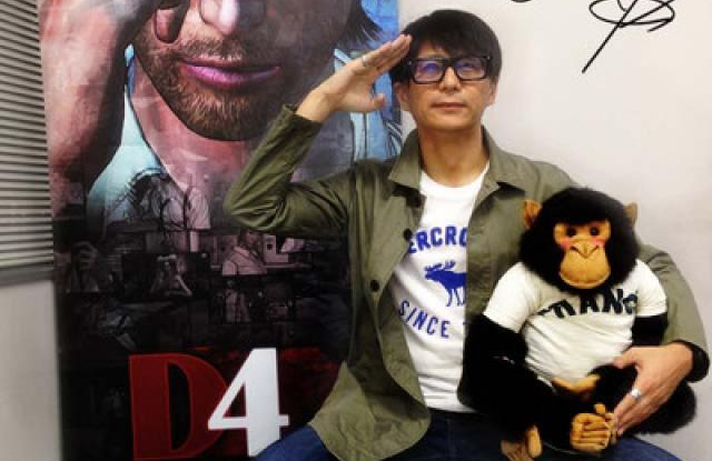 Swery