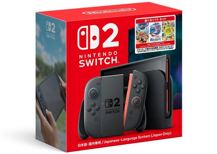 switch 2 japan bundle 1