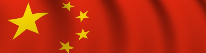 Switch is the Best-Selling Console in China, PS5 and Xbox Series X|S 'Key Drivers of Growth'