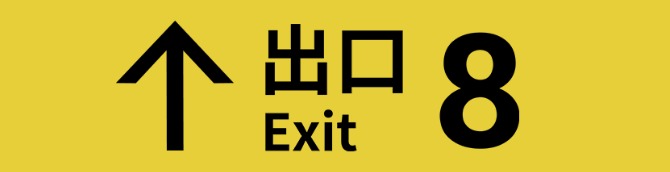 The Exit 8 Sales Top 2 Million Units