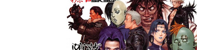The Fallen Angels Complete Edition Announced for Consoles and Arcade 
