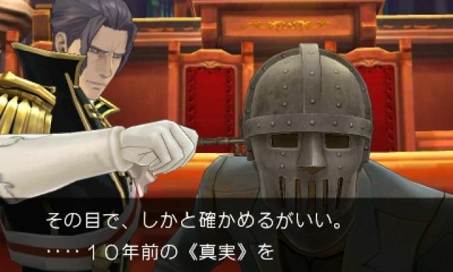 The Great Ace Attorney 2: Resolve, Ace Attorney Wiki