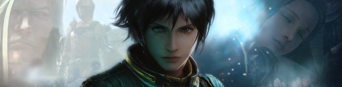 The Last Remnant