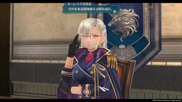 The Legend of Heroes: Trails of Cold Steel III (PS4)