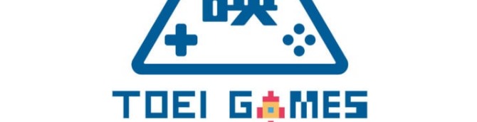 Toei Company Establishment In-House Publishing Brand Toei Games
